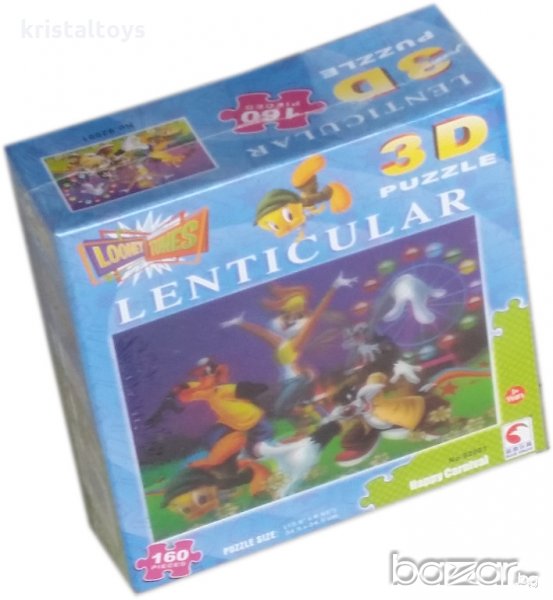 Детски 3D пъзел 160 елемента, снимка 1