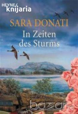 In Zeiten des Sturms, снимка 1