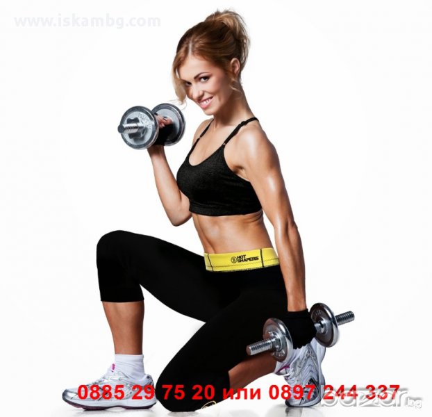 Бермуди за отслабване Hot Shapers - код 0994, снимка 1