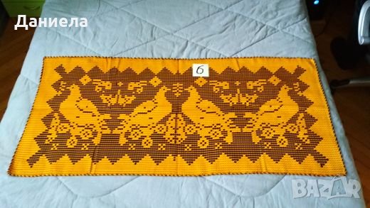 Български автентични кавьори, снимка 1