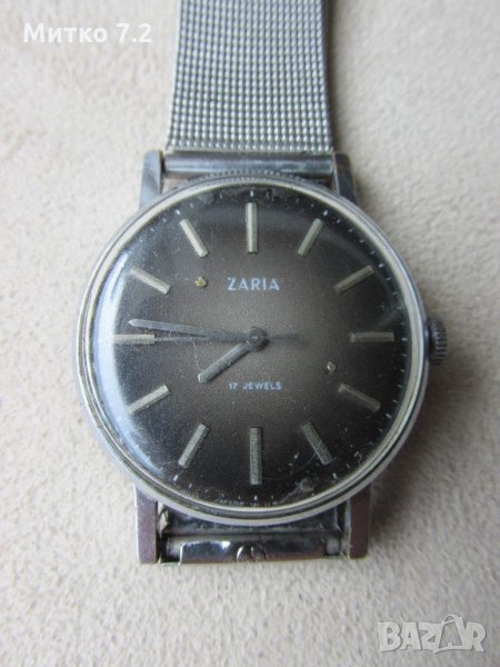  ЗАРЯ - МЪЖКИ РЪЧЕН ЧАСОВНИК СССР, снимка 1