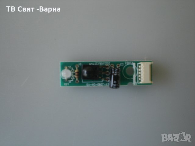 IR Sensor LE-J390-DH-V0 TV CROWN 32126, снимка 1