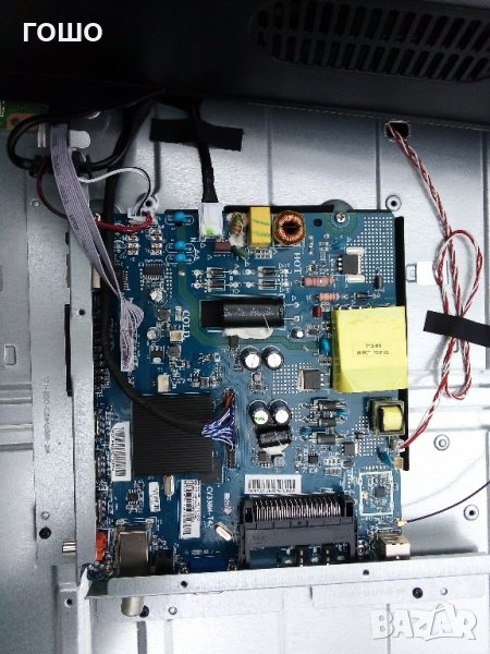 neo led-4318fhd sw счупен панел, снимка 1