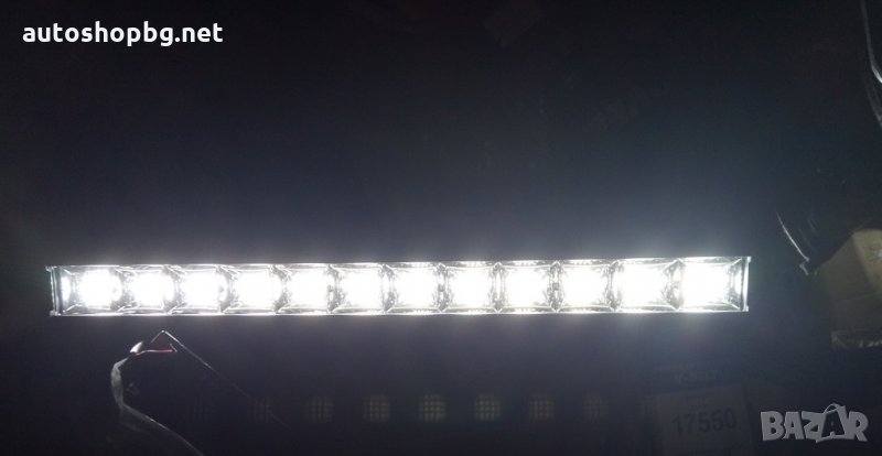 лед бар, снимка 1