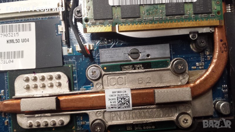 Продавам лаптоп на части DELL VOSTRO 1520, снимка 1