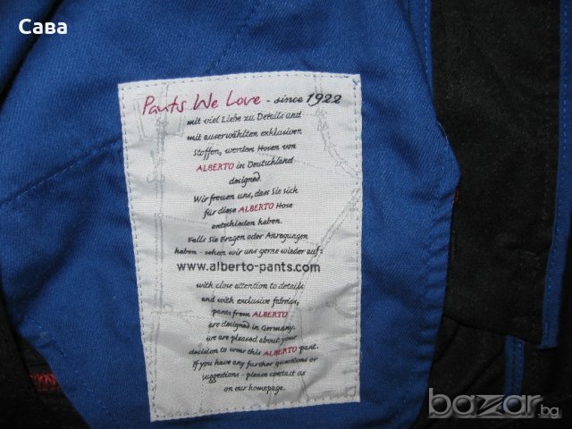 Спортен панталон ALBERTO  мъжки,размер36, снимка 5 - Панталони - 20841108
