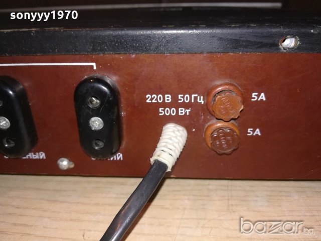 гамма-светодинамическая установка-руска, снимка 17 - Ресийвъри, усилватели, смесителни пултове - 20646549