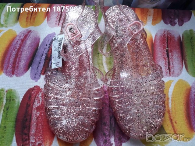 Гумени сандали "Next"