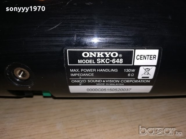 onkyo skc-648 center 130w/6ohm-28х11х10см-внос англия, снимка 14 - Тонколони - 20549134