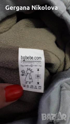 Панталон BG BEBE 86см, снимка 3 - Панталони и долнища за бебе - 23892959