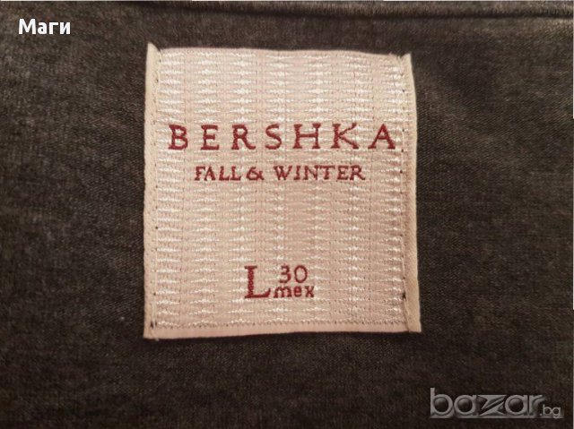 Рокля за бременни BERSHKA размер М, снимка 2 - Рокли - 16479417