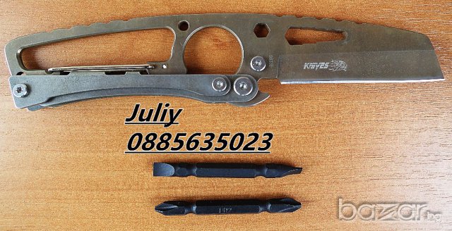 Нож SR-033E , снимка 9 - Ножове - 17991717