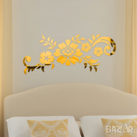 3Д Стикери за стена, снимка 3 - Декорация за дома - 25737751