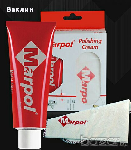 Полираща паста с кърпа - Marpol Polishing Cream