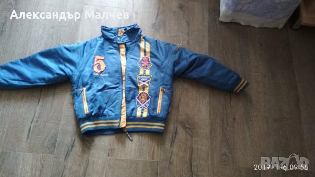 детско яке пролет/есен