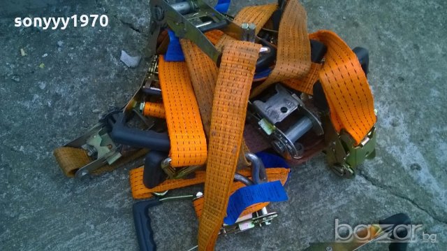 тресчотки от тир 15лв за броика, снимка 5 - Аксесоари и консумативи - 19486253