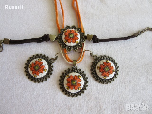 Промоция-Ръчно бродирани бижута с българска шевица