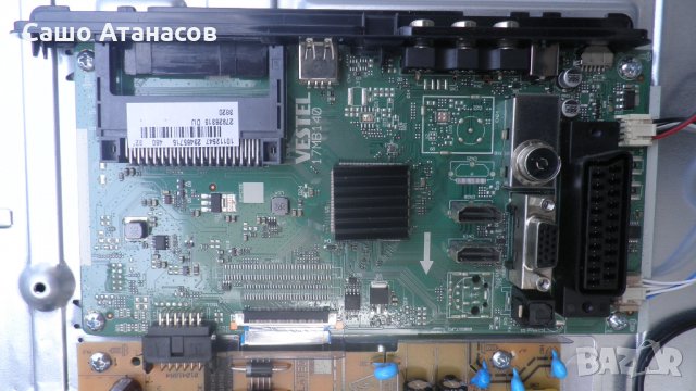 JVC LT-32VF30K със счупена матрица ,17IPS62 ,17MB140 ,32T42-C0K CTRL BD ,VES315UNDA-2D-N11 ,17LD166, снимка 11 - Части и Платки - 24806761