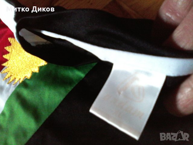 Тениската на Кюрдистан футболна размер С, снимка 6 - Футбол - 23522598