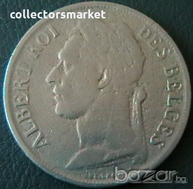 1 франк 1924, Белгийско Конго, снимка 2 - Нумизматика и бонистика - 21203963