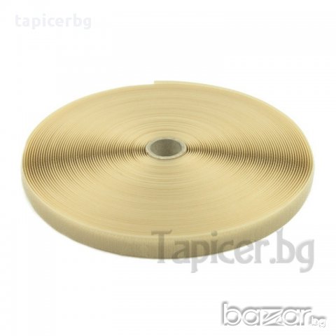 Тапицерско велкро 2 см. бежово кука и бримка, снимка 3 - Строителни материали - 14105359