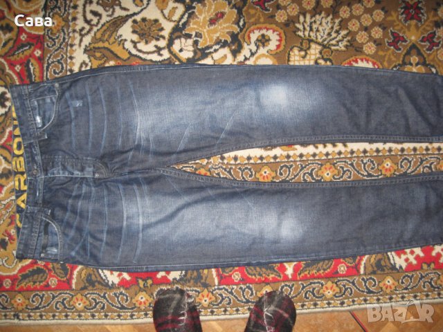 Дънки CARBONZ, снимка 2 - Дънки - 23268292