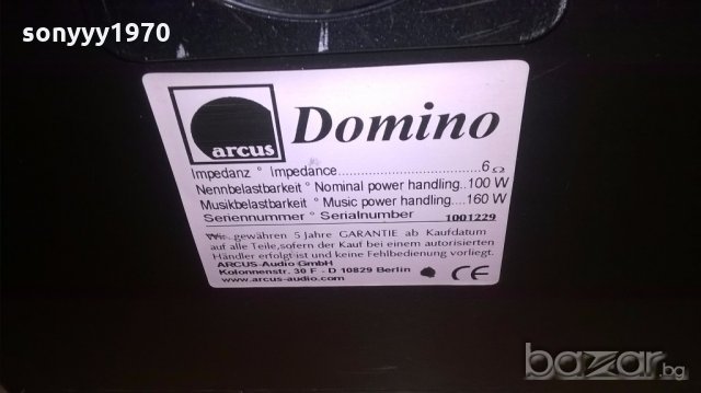 arcus domino-germany-berlin-2бр-маркови тонколони, снимка 15 - Тонколони - 19723962