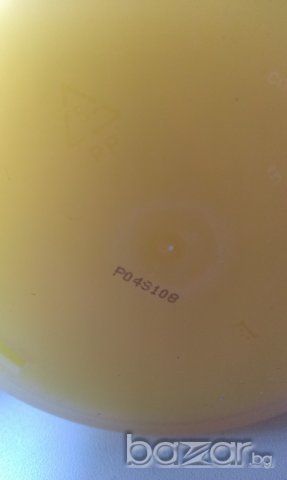 Отслабващ  балсам за тяло Decleor Aromessence Detox Aromatic Massage Balm 500ml/17.6oz, снимка 5 - Козметика за тяло - 7623996