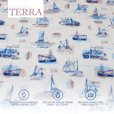 Дамаска  -Тера  1-17, снимка 3 - Платове и дамаски - 26014290