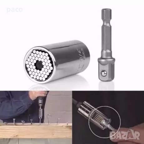 Универсален камък за гедоре 7-19 + накрайник за винтоверт, снимка 2 - Винтоверти - 25533483