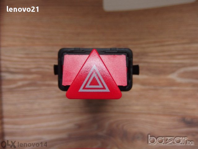 Ключ за Аварийни светлини за Audi A6