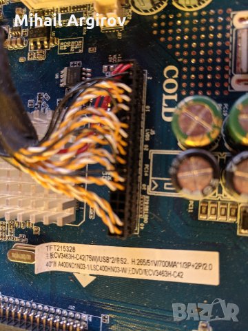 JTC DVB-PM14009HCATS-CV3463H-C42, снимка 8 - Части и Платки - 25628838