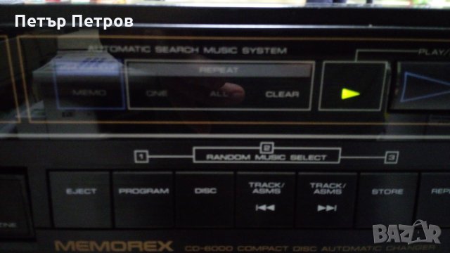 Memorex cd-6000 СД дек с 6 диска, снимка 8 - Декове - 26007425