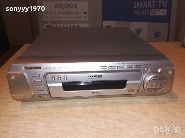 technics sl-eh780 cd changer-made in japan-швеицария, снимка 2 - Декове - 21530898