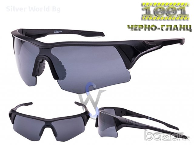 Разпродажба - Слънчеви очила Spy+ Screw, снимка 2 - Слънчеви и диоптрични очила - 7901891