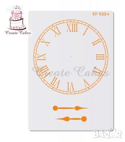 Часовник шаблон стенсил спрей за торта украса кекс декорация , снимка 1 - Други - 26100771