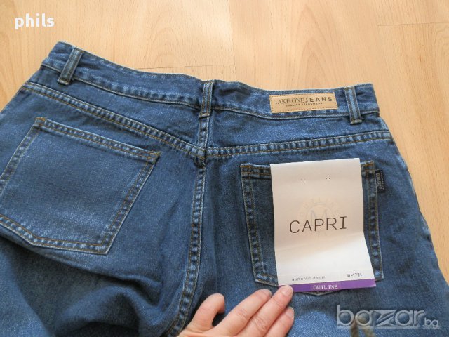 нови 7/8 дънки Carpi L, снимка 2 - Дънки - 12182293