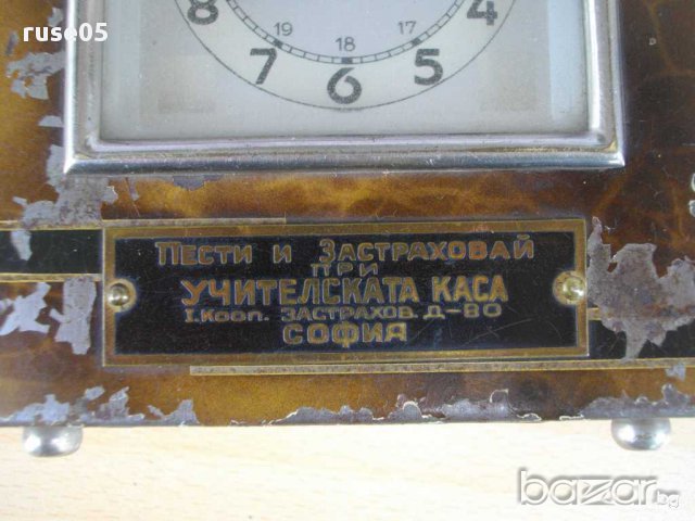 Часовник настолен касичка, снимка 2 - Други ценни предмети - 11832577
