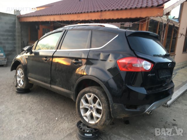 ford kuga 2.0 tdi navi на части форд куга 2.0 тди нави 80000 км
