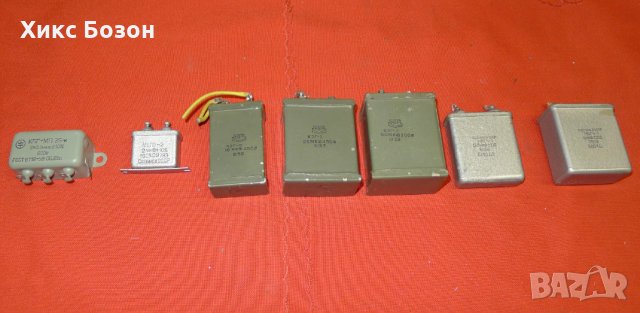 Най-качествени кондензатори за лампови усилватели и колони, снимка 3 - Други - 23354790
