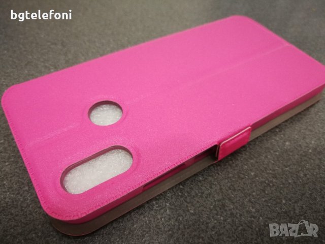 Huawei P20 Lite калъф тип тефтер със силиконово легло, снимка 7 - Калъфи, кейсове - 21521367