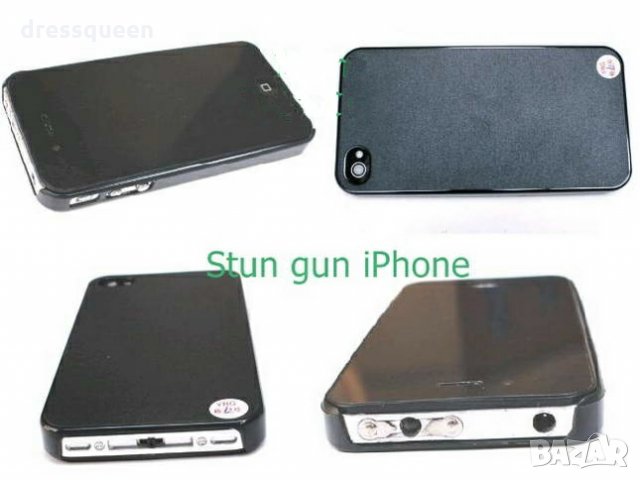 1010 Електрошок iphone с фенерче, снимка 10 - Друга електроника - 24873442