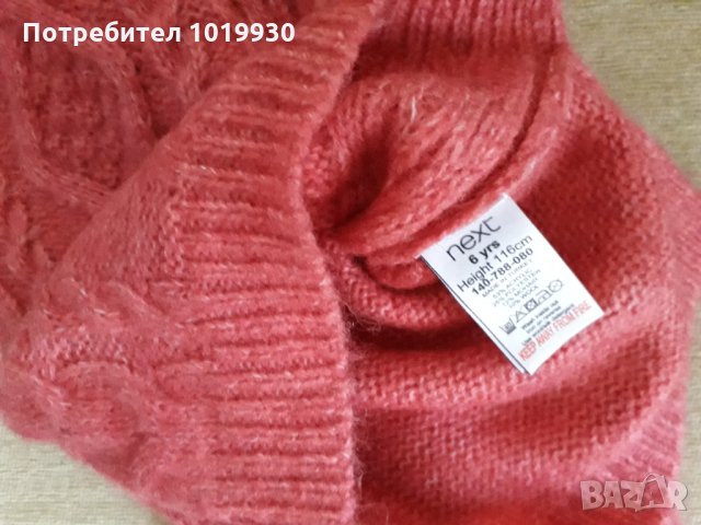  Детска  блуза  на   "NEXT ", снимка 3 - Детски Блузи и туники - 23582820