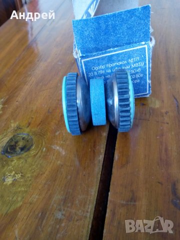 Старо точило за нож, снимка 3 - Антикварни и старинни предмети - 24997726