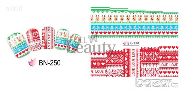 250 цветно каре снежинки ваденки водни стикери за нокти маникюр, снимка 1 - Продукти за маникюр - 17258176