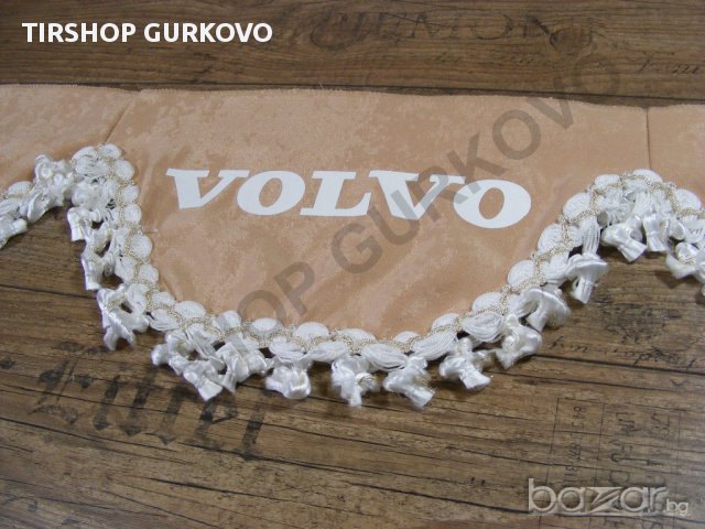 Комплект декоративни Пердета за VOVLO камиони, снимка 8 - Аксесоари и консумативи - 16952912