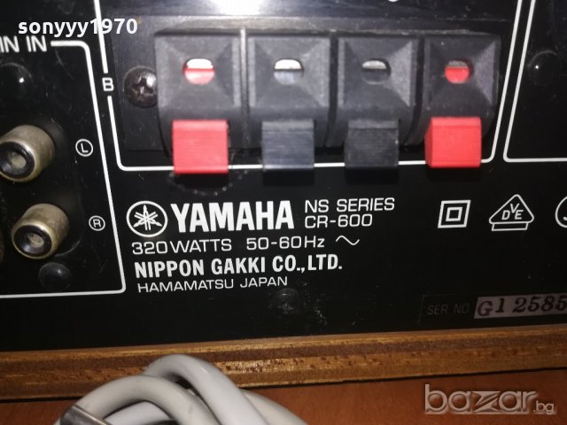yamaha stereo receiver-made in japan-внос швеицария, снимка 9 - Ресийвъри, усилватели, смесителни пултове - 20993765