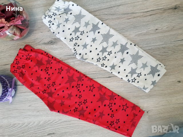 3/4 клин на звезди, снимка 3 - Детски клинове - 25601935