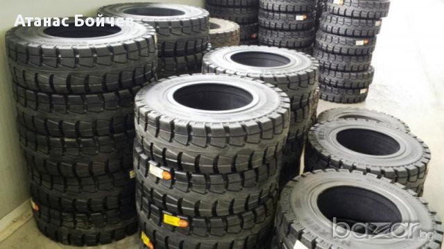 Гуми за Мотокар  - Всички размери , снимка 2 - Гуми и джанти - 12759261