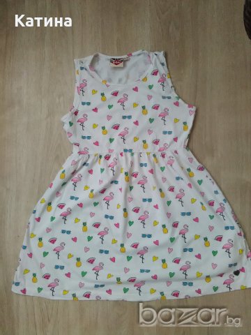 Lee Cooper пъстра рокличка